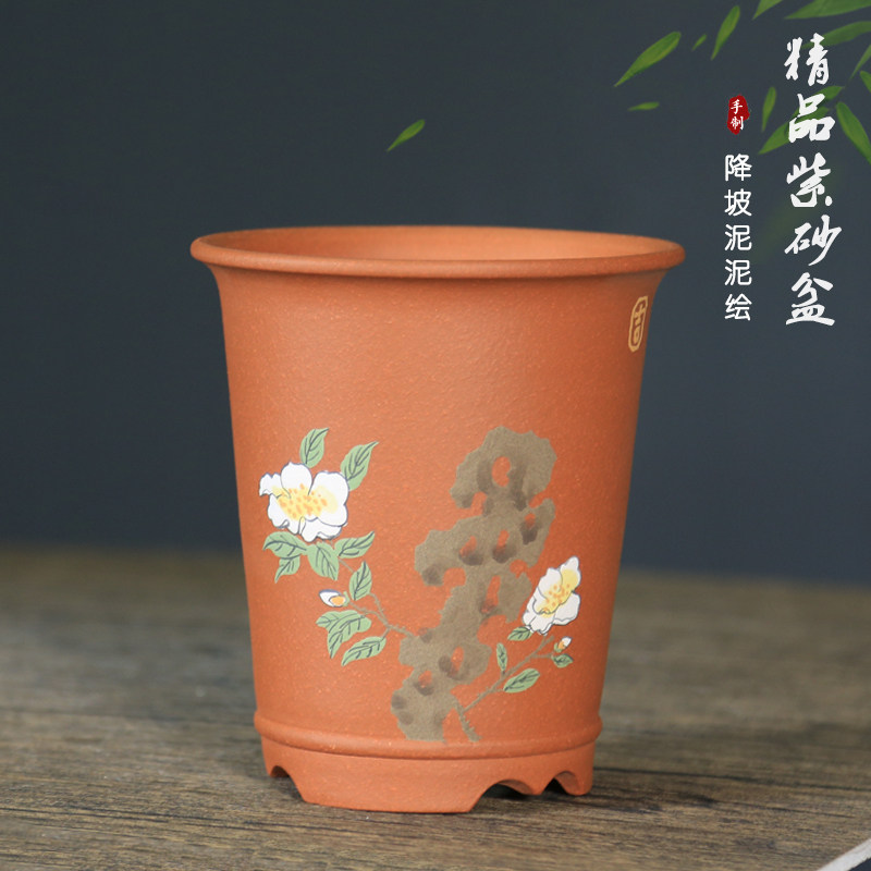 神力精品紫砂兰花盆手工泥绘春兰翠盖寒兰宋梅植物桌面透气花卉