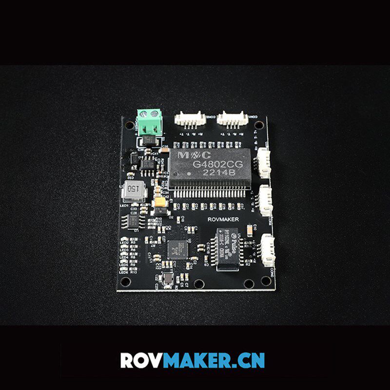 ROV5路低功耗mini交换机 电力载波百兆以太网300米通讯模块电源