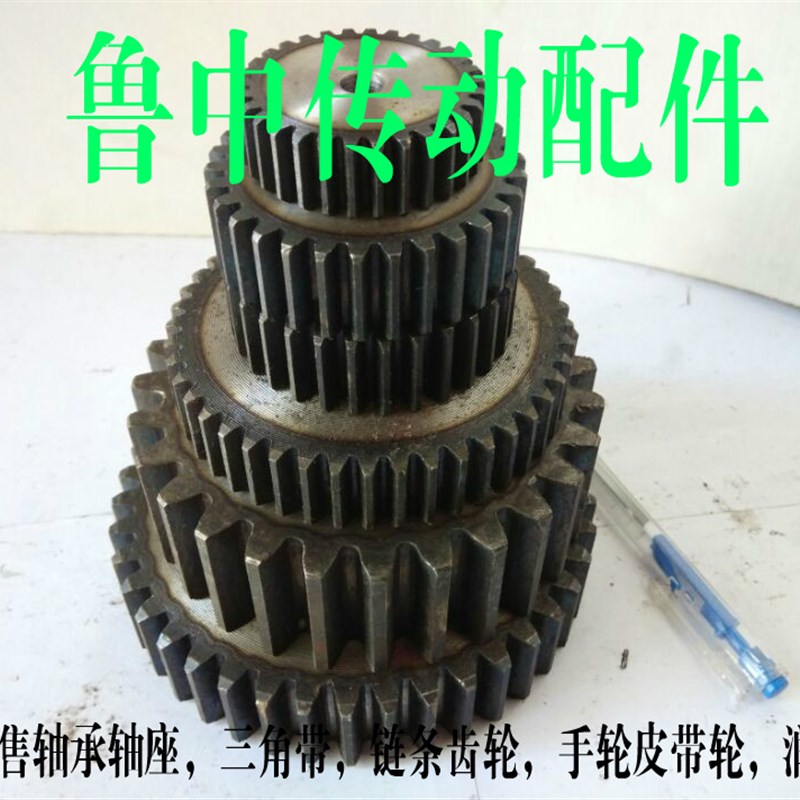 3模45#钢淬火国标正齿轮/配3模齿条/加工定做/13齿到36齿