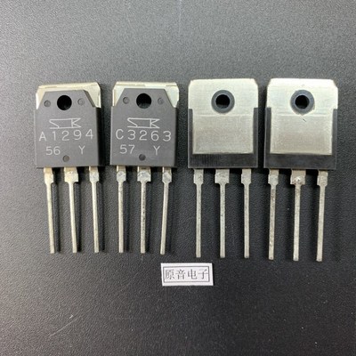 全新原装日本SANKEN三肯功放对管2SA1294/2SC3263音响对管功率管