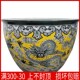 景德镇 陶瓷大缸鱼缸乌龟睡莲缸雕刻龙大号特大号客厅酒店金鱼缸