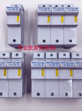 中宇RT18-125AM熔断器底座导轨式安装保险丝底座紫铜1P2P3P4P圆筒