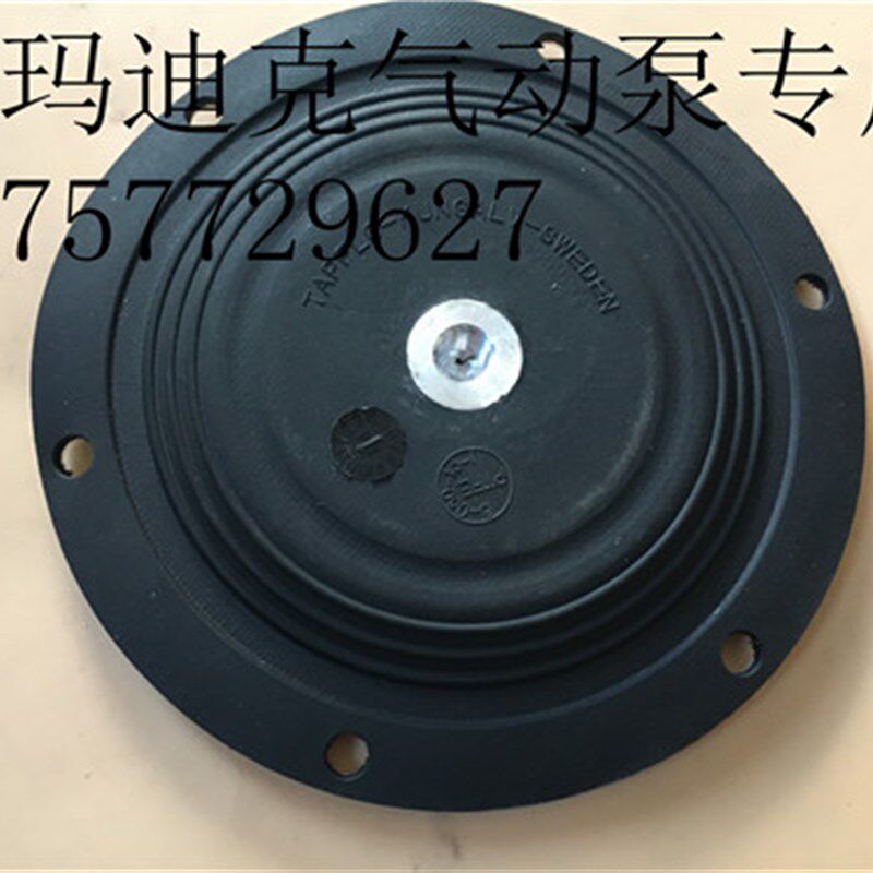 特夫洛TAPFLO气动隔膜泵膜片6-050-15-1特夫洛膜片特氟龙膜片