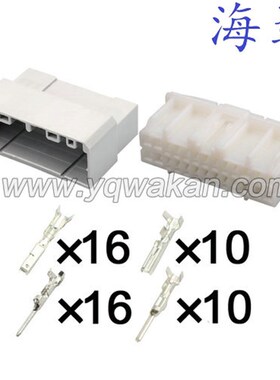 DJ7261Y-1-1.5-11/21适用于汽车线束连接器插头 含端子368136-1