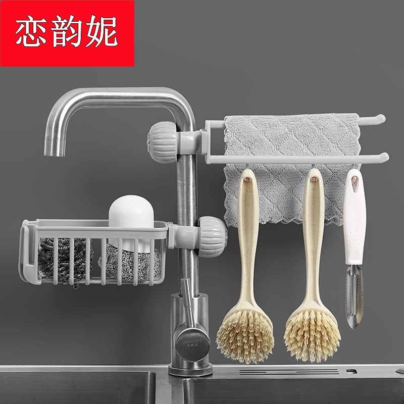 挂在水龙头上的肥皂盒水龙头夹子抹布收纳架子水槽毛巾架置物沥水