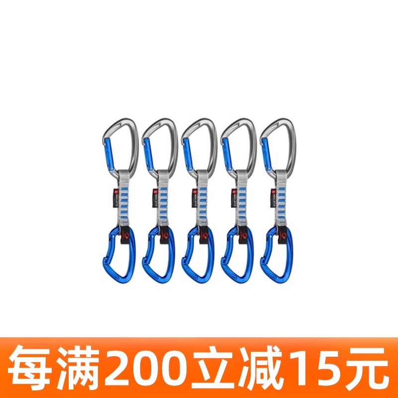 猛犸象大象Mammut Crag Indicator Wire 10CM攀岩攀冰快挂现货