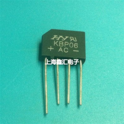 整流桥堆 扁桥 KBP06 全新