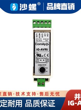 IG-AVRI-TRANS/LV,IG-AVRI 并机并网控制器 调压调速模块