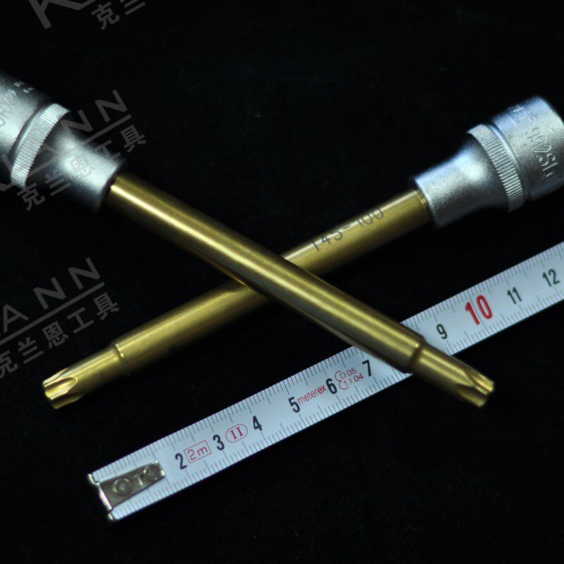 德国HAZET超长星形TORX改锥部件992SLg-T40 992SLg-T45高端手工具