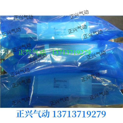 .高品质SMC型钻孔机气缸CDQ2KWB25-J2844-50老款型材....。...