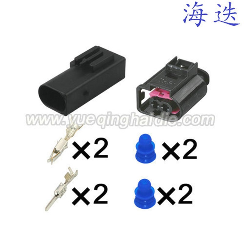 4D0971992 适用大众奥迪帕萨特电喇叭插头2孔 DJ7025B-3.5-11/21