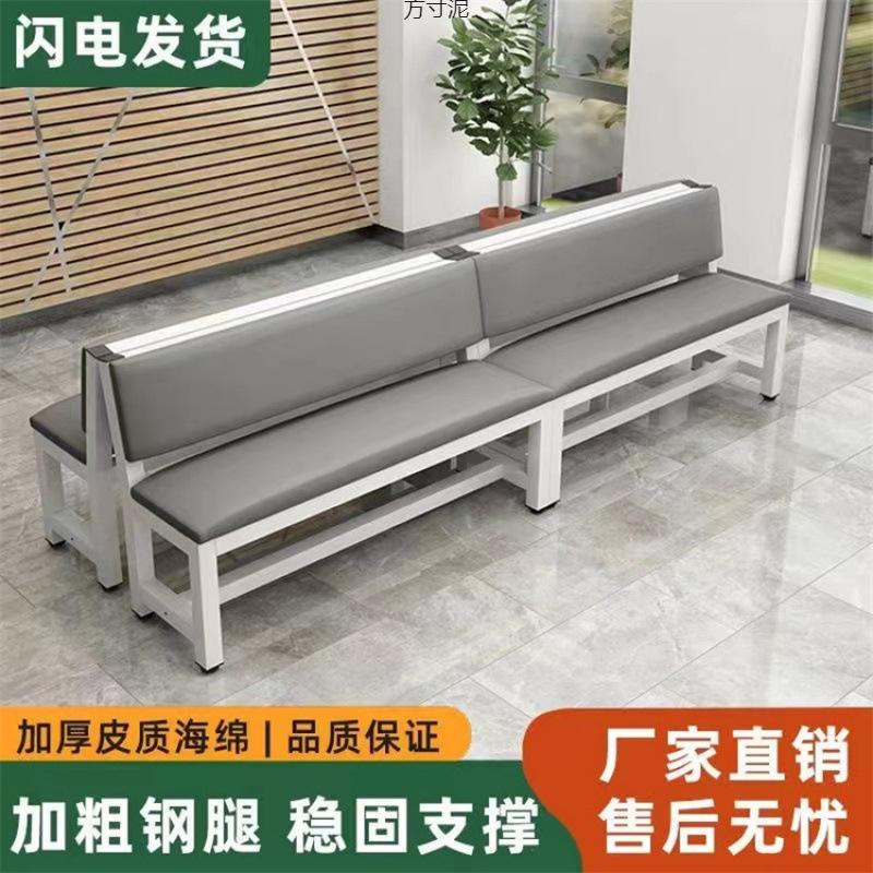 长条包椅靠见详情背理发店沙发篮球场等长候健身房息区休换软鞋椅