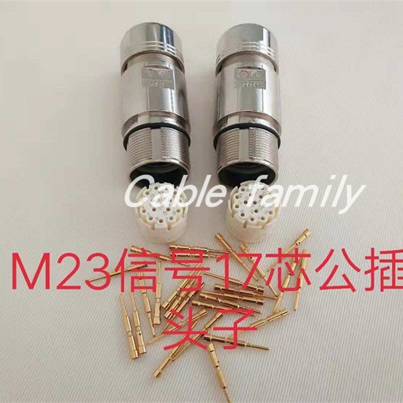 插头 SIEMENS信号延长件 6FX2003-0SA17 6FX2003-0SA12
