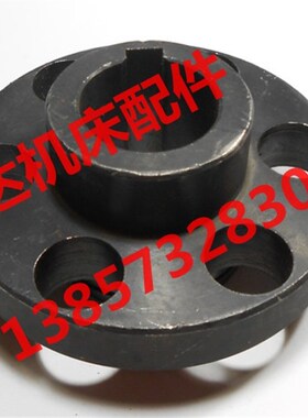 北京自贡机床X62WX52K机床铣床配件347A法兰联轴器107L50/6孔