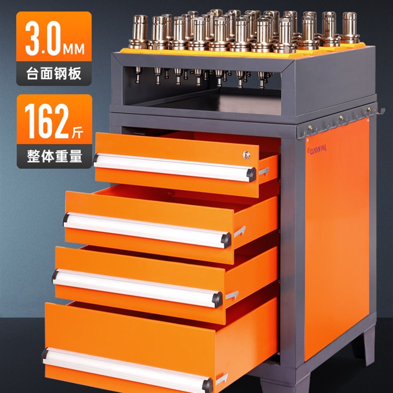 cnc数控机床加工中心刀具架BT50刀具柜BT30移动工具车hsk63刀柄架