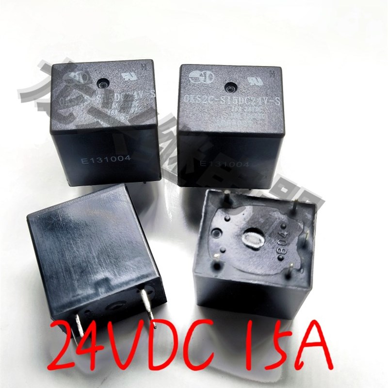 全新原装 OKS2C-S15DC24V-S 24VDC 5脚 15A 一开一闭宗泰牌子现货