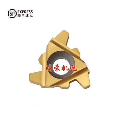 三韩梯形外螺纹刀片22ER 4.0TR 5.0TR 6.0TR SMX30 T型数控刀片