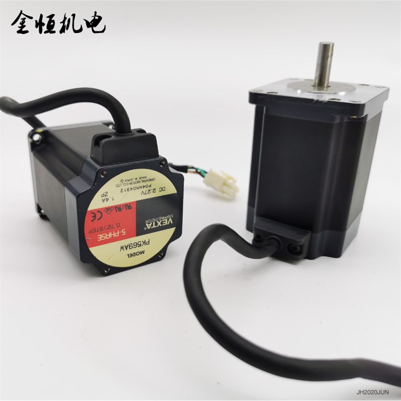 原装日本VEXTA东方步进马达PK569AW五相57步进驱动可配RKD514L-A