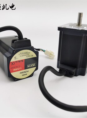 原装日本VEXTA东方步进马达PK569AW五相57步进驱动可配RKD514L-A