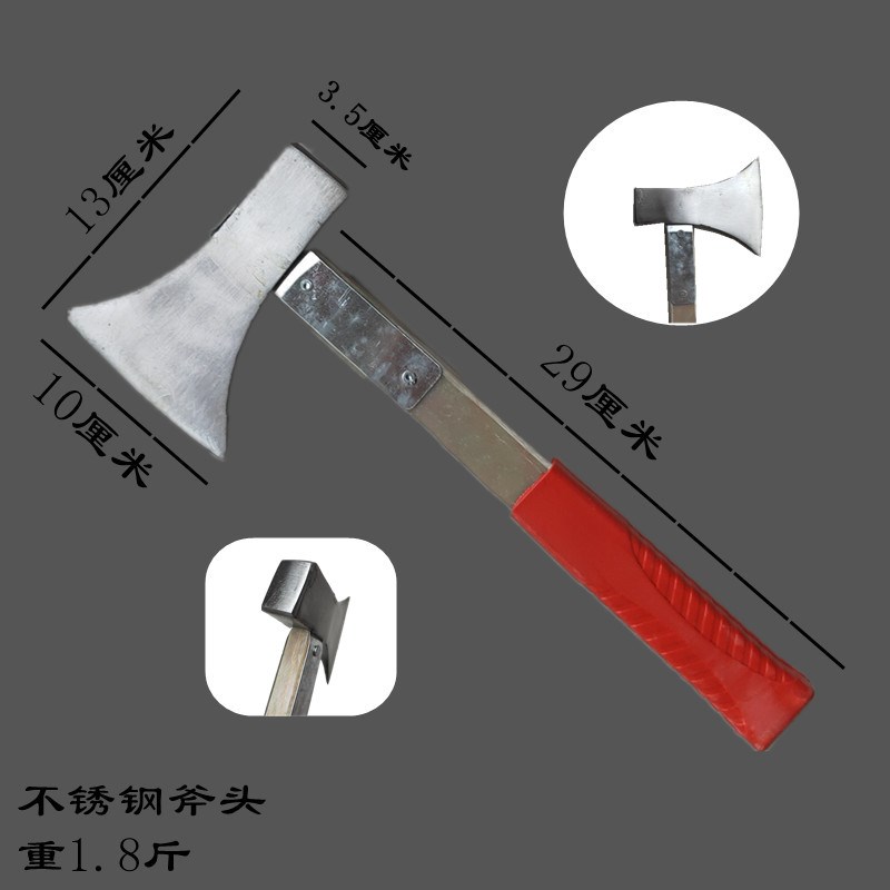 劈柴斧砍柴斧板斧开山斧大号砍斧月斧破窗采伐斧砍伐斧子木工斧头