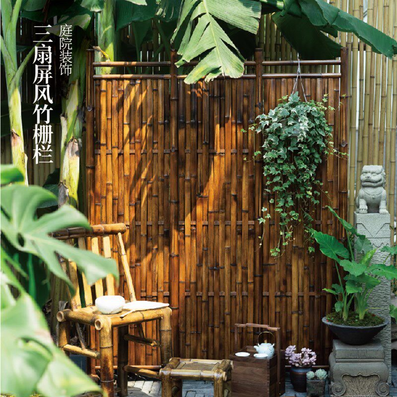 匠心坊庭院景观装饰三扇竹屏风户外露台花园竹篱笆鱼池造景搭配