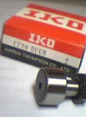 日本IKO轴承CF8BUU滚针滚轮轴承主推CF10随动轴承CF10