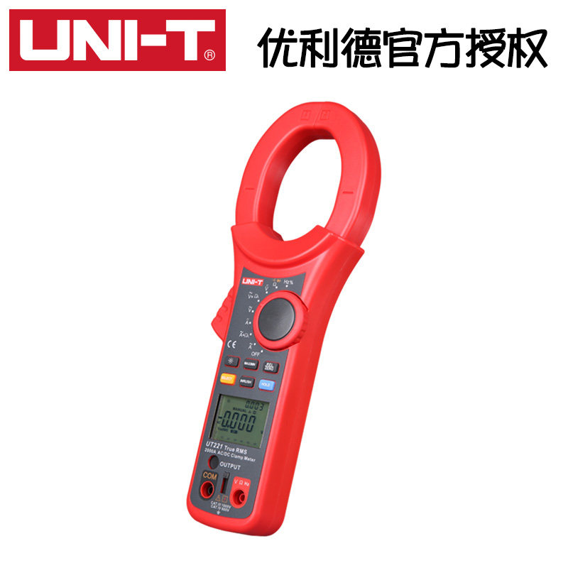 优利德数字钳形表万用表UT220/UT221数显式交流电流表万能表