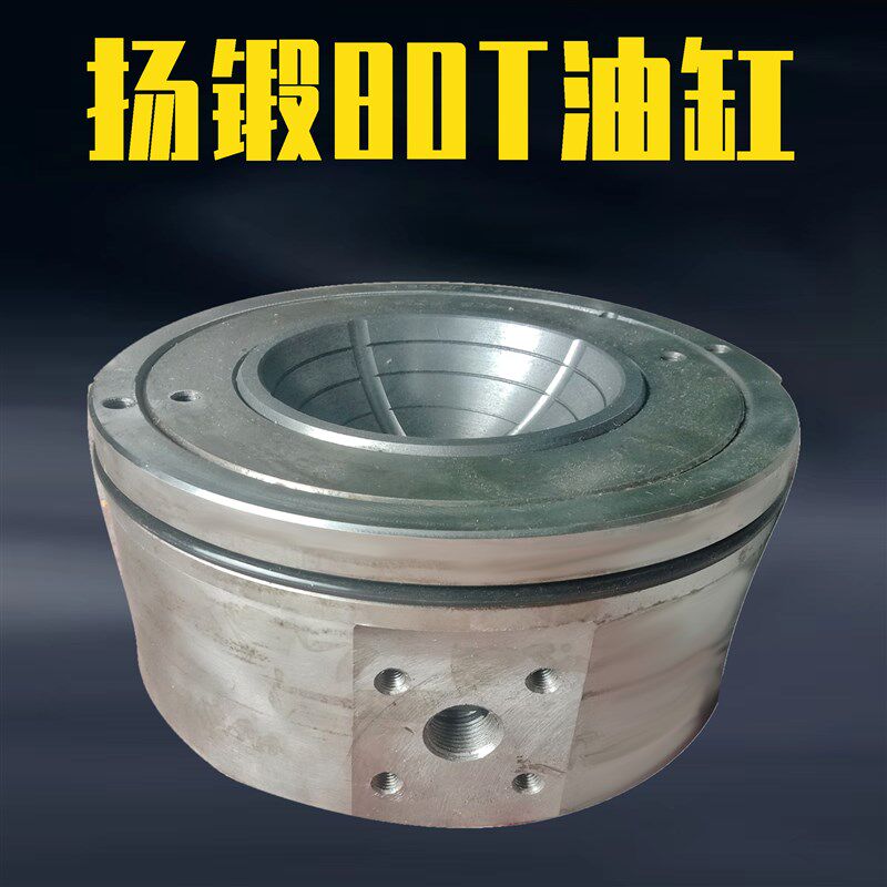 冲床配件扬锻80T总成精密油缸质量无忧
