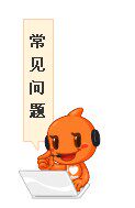 承接各类非标定做  T型块定做 螺丝 螺母定做 补运费等等