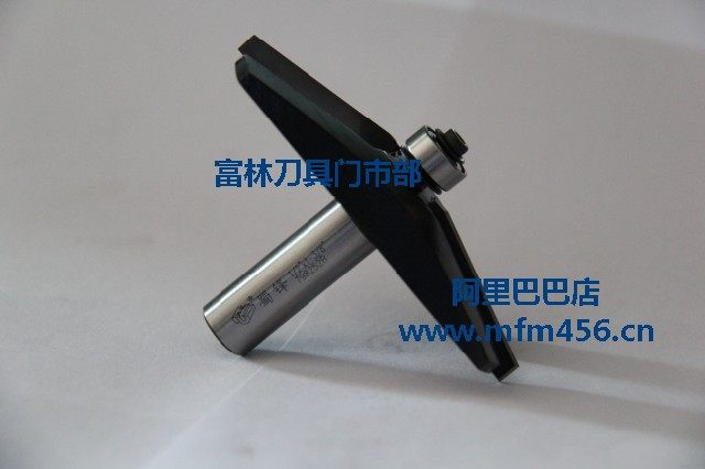 蜀峰工业级木工镂刀 18度 15度 12度 清底马鼻线刀 门心刀 斜边刀