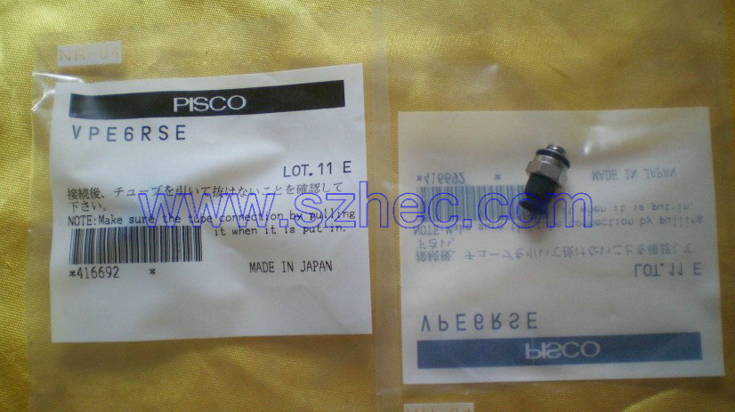 特价 PISCO真空吸盘 VPE6RSE .