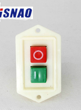 LC3-10启动按钮开关 LC3-5绞肉机压面机砂轮机开关台钻床开关冲床