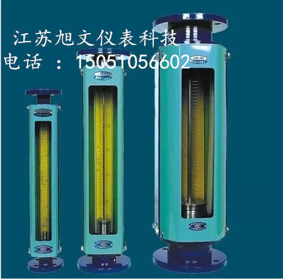 LZB玻璃转子流量计 LZB-50 LZB-15 LZB-40 LZB-25浮子流量计