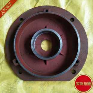 132 电机前端盖法兰盘端盖Y 4立式 7.5KW立式 Y2电机盖 端盖5.5