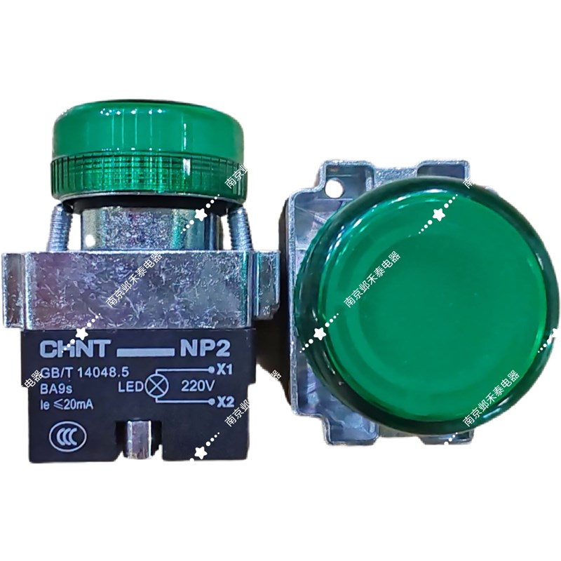 正泰金属信号灯指示灯红灯绿色开孔22 NP2-BV64 AC2220V DC24V EV