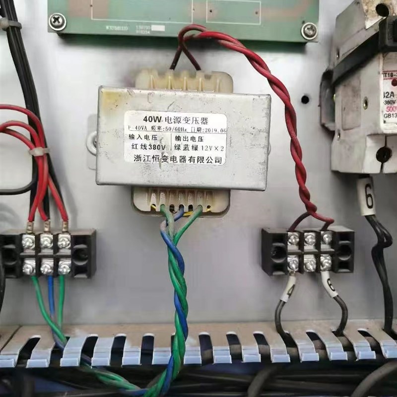 电吸盘配电箱变压器 380V转双12V 40W 40VA 12V2 振动盘变压器