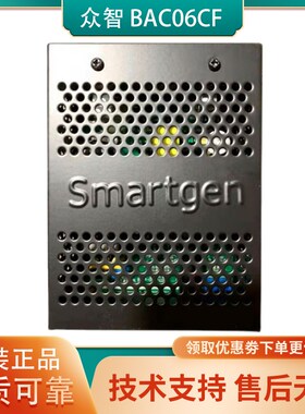 BAC06CF 众智smartgen 发电机组12V/24V蓄电池电瓶充电器浮充原装