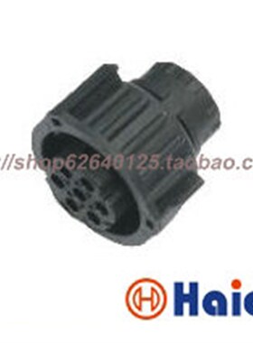 967650-1 7孔1.5系列压力传感器防水接插件含端子 DJ3073Y-1.5-21
