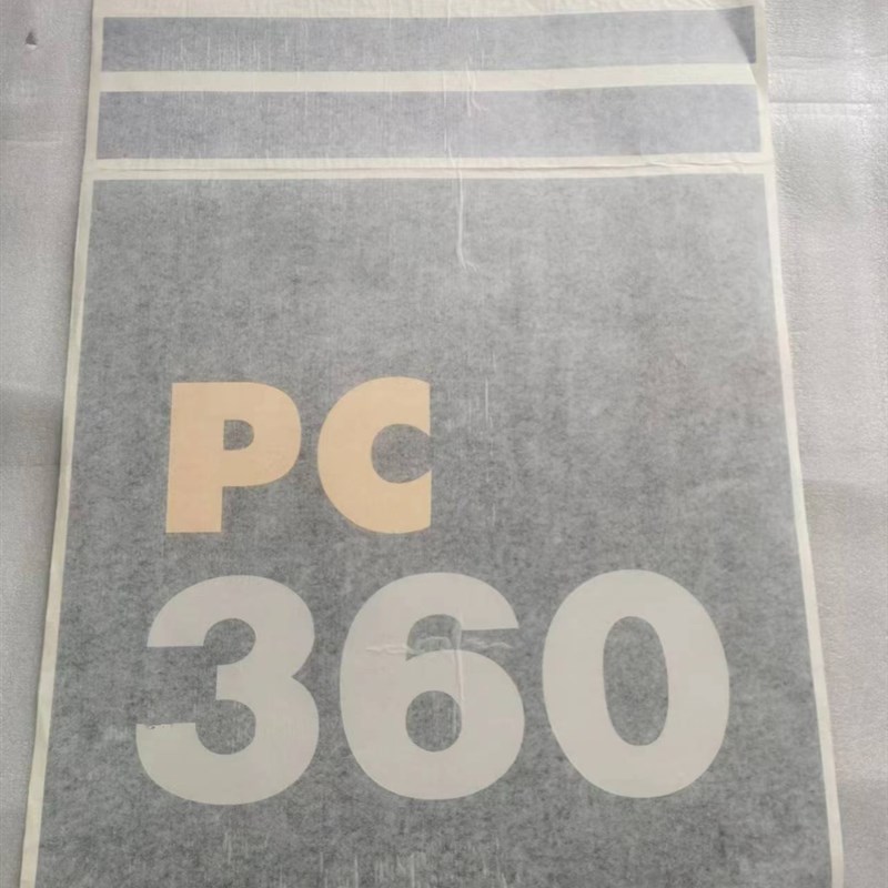 小松挖掘机PC450-8原厂全车贴纸边门大臂配重电瓶箱原装贴纸
