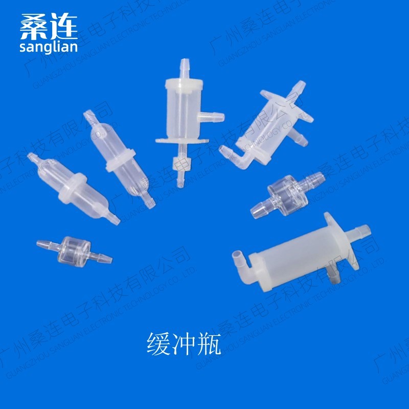 三通型缓冲瓶子三通接头墨水瓶胶管宝塔缓冲瓶耐腐蚀配件