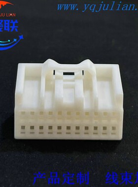 90980-11915 适用于丰田雷克萨斯线束接插件DJ7221-1-21国产22P