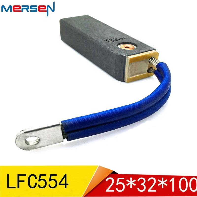 上海美尔森(罗兰) LFC554 25X32X100mm350MW汽轮发电机励磁碳刷