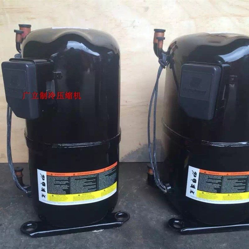 RF40C1E-CAV-250 原装正品谷轮制冰机 红酒柜压缩机 R404A,婴童用品,摇篮,淘宝优惠券,粉丝福利购,淘宝优惠卷