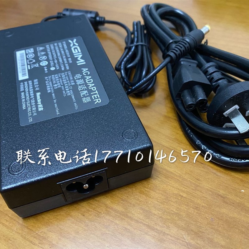 极米XF12G投影仪 GIMI HDZ1201-3F原装电源适配器18V6.67A充电器
