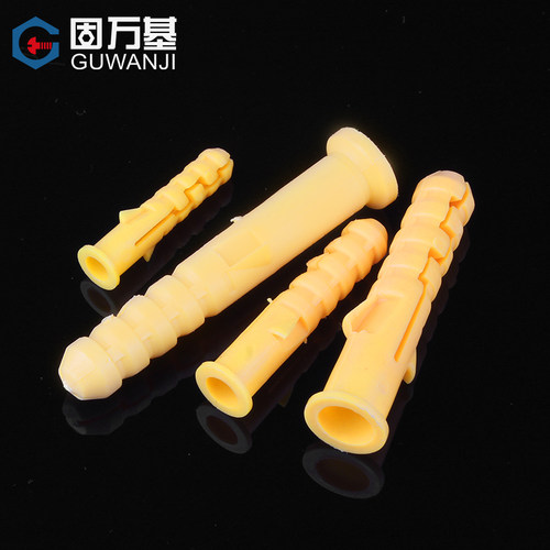 塑料膨胀管胶塞小黄鱼膨胀螺丝塑胶管尼龙涨塞锚栓M5M6M8M10-M14