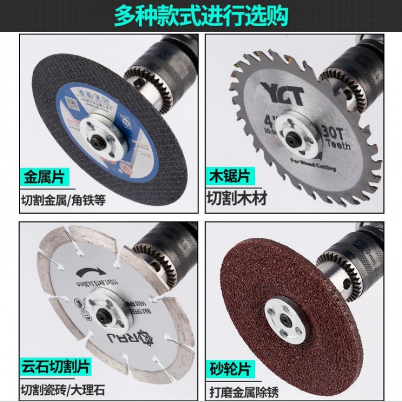 电动扳手转换头接杆1/2变1/4批头风炮伸缩接头器多功能手电钻夹头