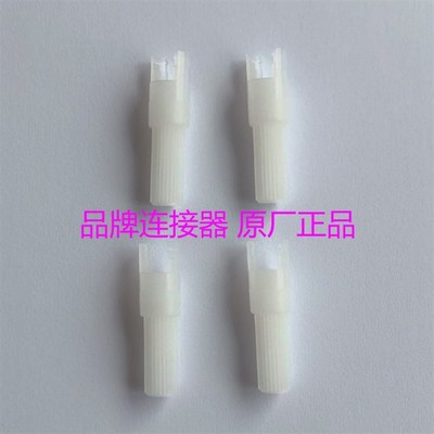 1-480350-014803500 原装泰科TE/TYCO/AMP连接器