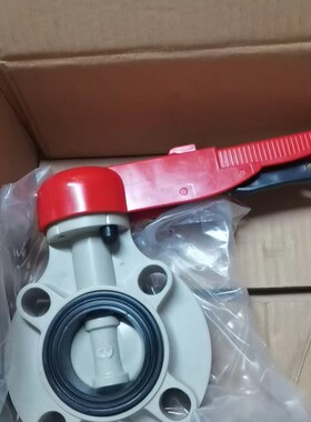 协羽SH PPH蝶阀手柄蝶阀PPH化工蝶阀PP蝶阀开关阀门50 65 80 100