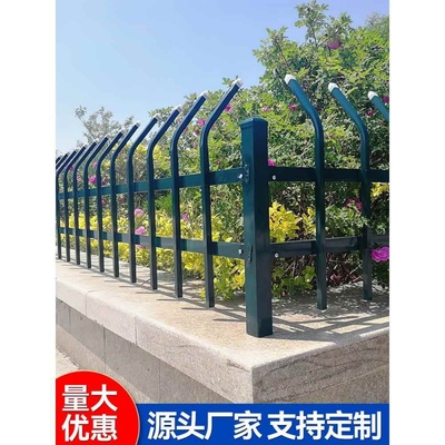 户外锌钢草坪护栏铁艺花坛围栏隔离栏庭院栅栏绿化带栏杆市政园林