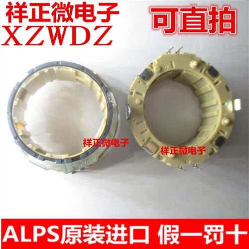 日本ALPS 中空轴型编码器EC35系列EC35AH240403汽车导航音量调节